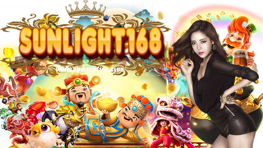sunlight168-ทางเข้า